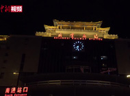 送打工人上班 公共交通已就位！