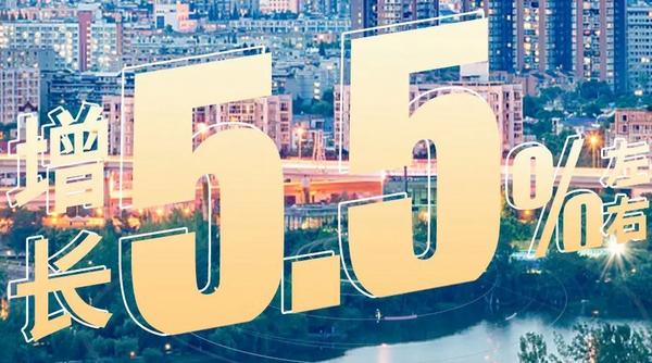 2022年，中國這么干！