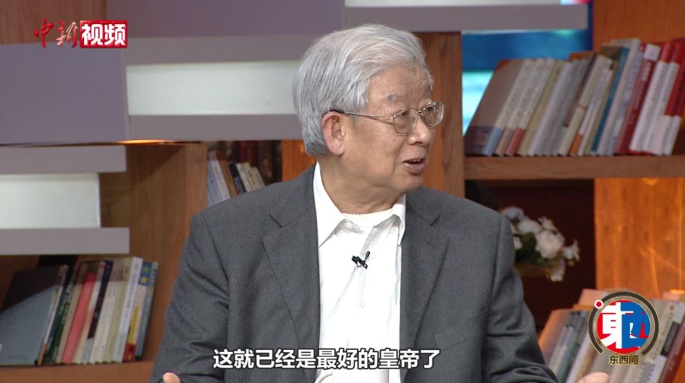 中國“國強必霸”嗎？北大教授馬戎：中國沒有侵略的本性