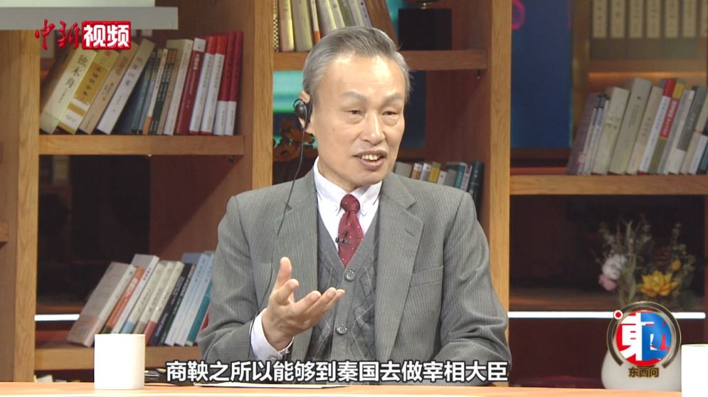 朱蘇力：古代中國與古羅馬為何產(chǎn)生不同制度建構(gòu)？