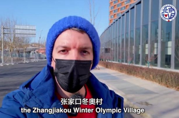 運(yùn)動員公寓什么樣？英國小哥玩嗨了