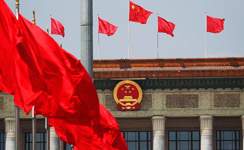 報告展現(xiàn)中共面向新征程的自信、務實、開放