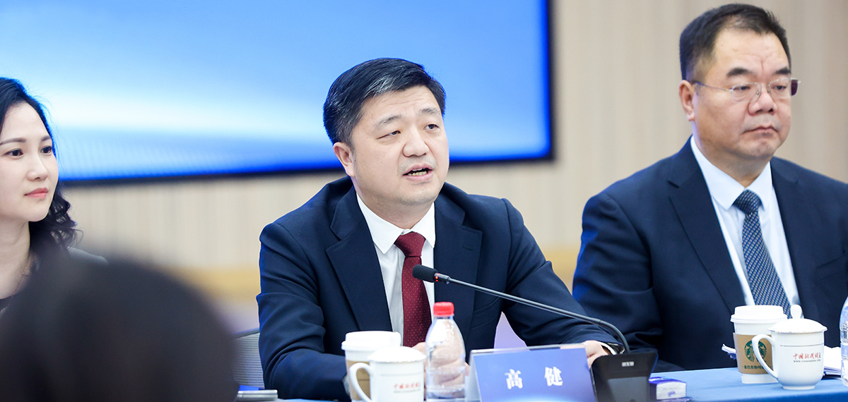 國家發(fā)改委國際司副司長高?。褐γ涝谌A跨國企業(yè)更好融入新發(fā)展格局<p>    高健強調(diào)，中國擴大高水平開放的決心不變。中國政府一如既往歡迎包括美國企業(yè)在內(nèi)的各國企業(yè)來華發(fā)展、在華發(fā)展。<p>