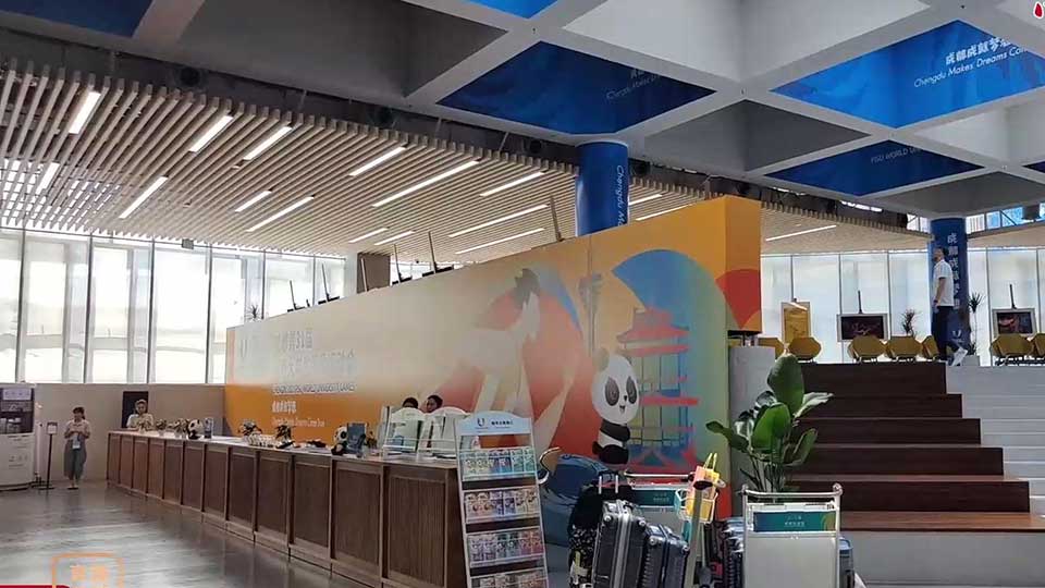 巴適得很！成都大運(yùn)會(huì)大運(yùn)村“開村”啦 