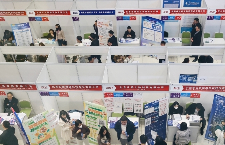 人社部：將從五個方面發(fā)力穩(wěn)就業(yè)、惠民生、促發(fā)展