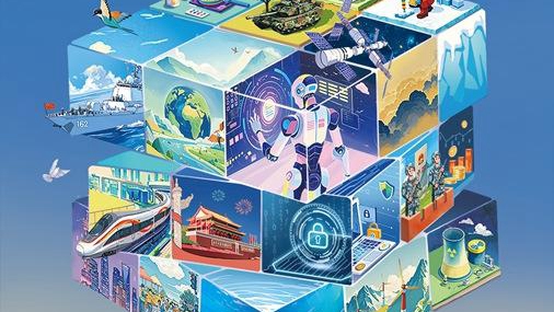 何為“國(guó)家安全”？