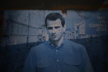 委代總統(tǒng)指控美國右派政客欲刺殺反對派領(lǐng)導人