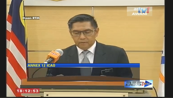 馬來(lái)西亞民航局:將保障家屬權(quán)益完成賠償程序