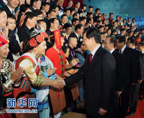 全國(guó)少數(shù)民族文藝會(huì)演在京開幕胡錦濤等出席觀看