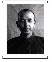 日本戰(zhàn)犯笠實(shí)自供:餓死150名平民燒死14名村民