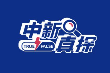 流感高發(fā)，可以先服用奧司他韋預(yù)防？