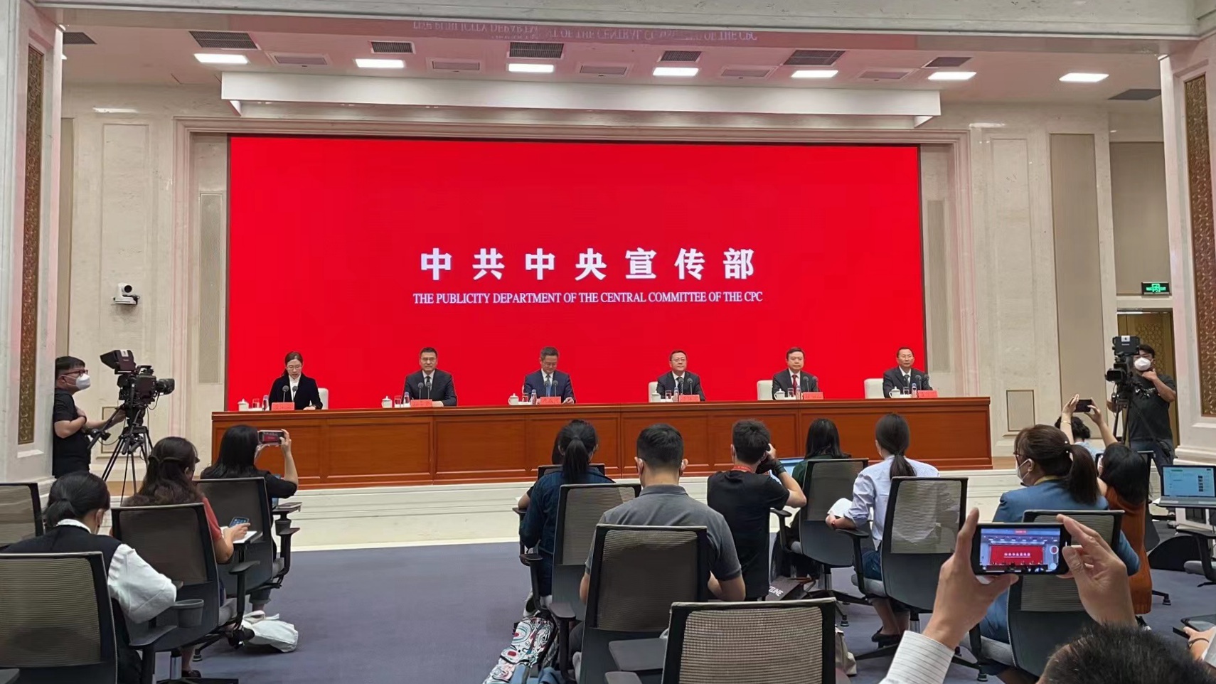 中宣部就新時(shí)代民政工作有關(guān)情況舉行發(fā)布會