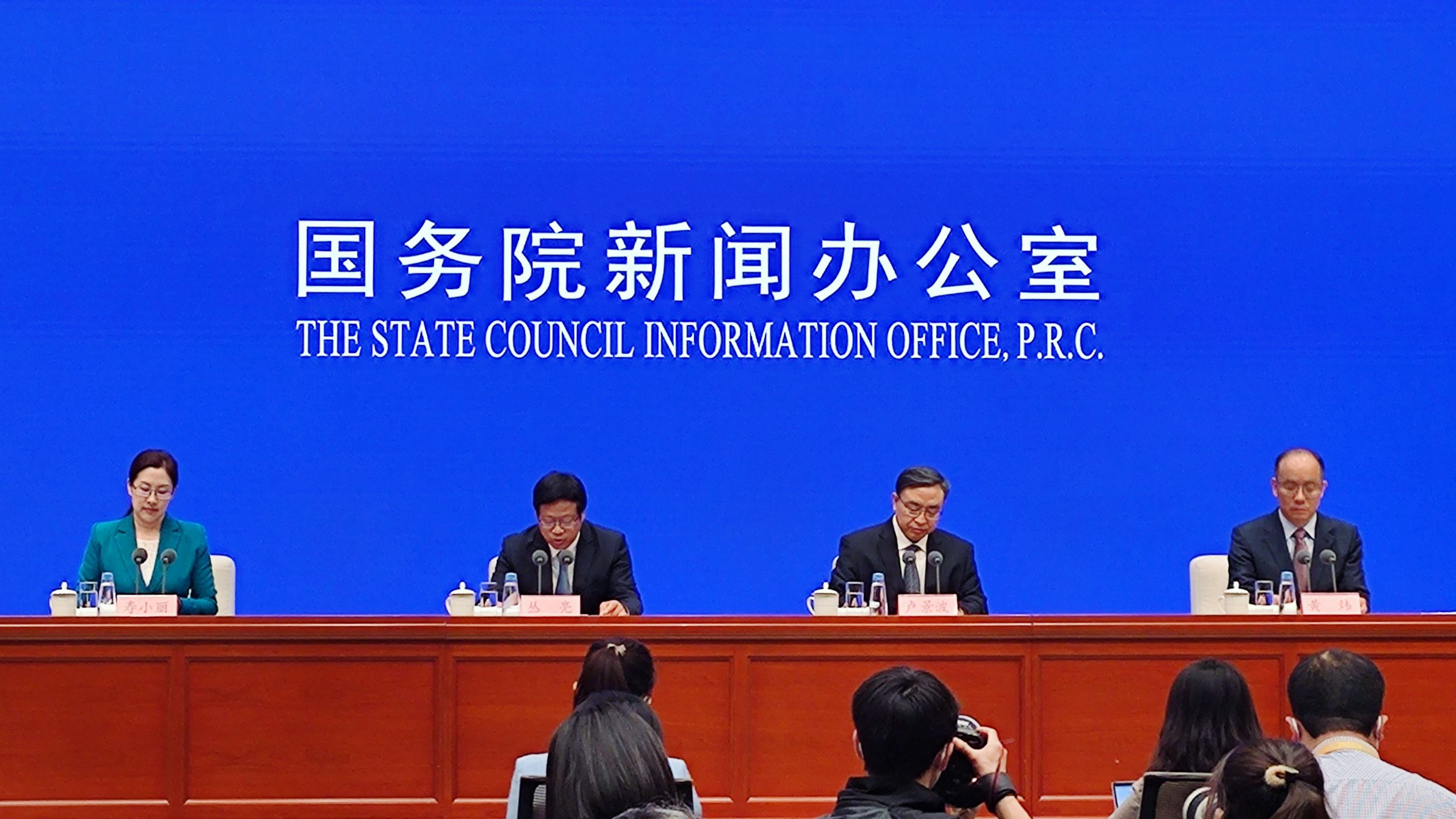 國(guó)新辦舉行介紹“保障糧食安全，端牢中國(guó)飯碗”有關(guān)情況發(fā)布會(huì) 