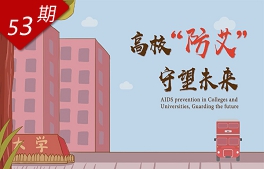 高?！胺腊保赝磥? /></a></div>
<div   id=