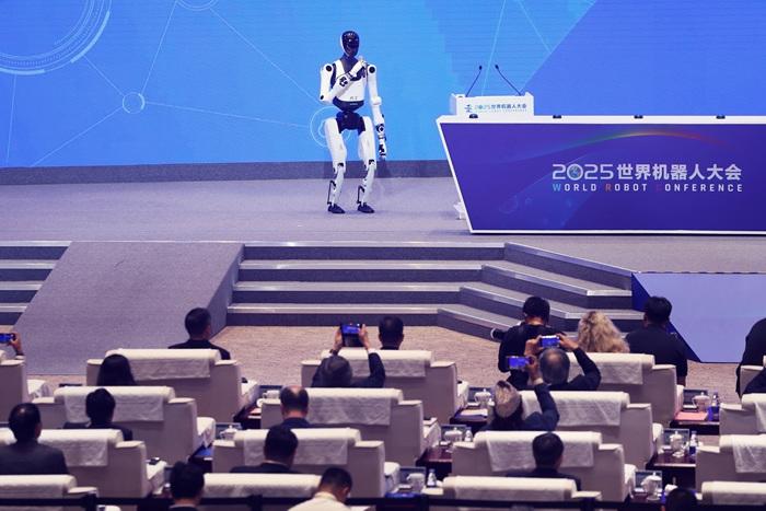 2025世界機(jī)器人大會(huì)開幕式在北京舉行