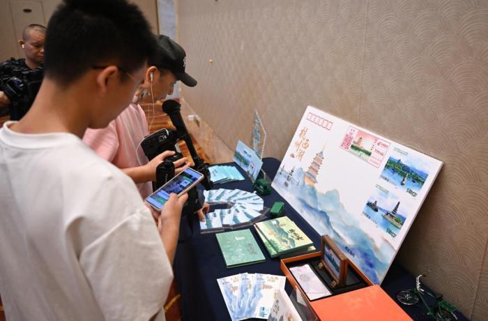 《中印尼建交七十五周年》紀(jì)念郵票在杭州首發(fā)