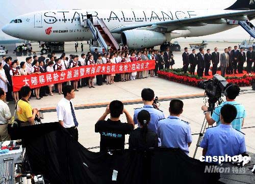 �D���׶��C(j��)���e�Ѓxʽ�g�͸��_��ΈF(tu��n)