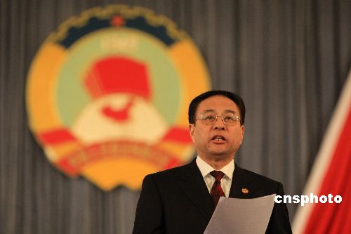 ���f(xi��)�Ϻ��е�ʮһ�ö��Ε�(hu��)�h�_(k��i)Ļ