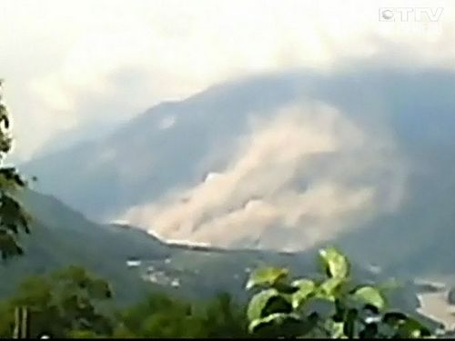 臺灣“日月潭地震空白區(qū)”2個多月發(fā)生2次強震