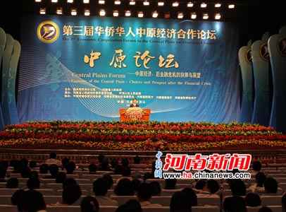 ������ԭ��(j��ng)��(j��)�^(q��)��(g��u)���ͺ�Σ�C(j��)�r���ľ���cչ�����M(j��n)��ǰհ����ӑ